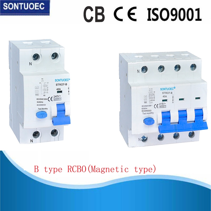 Ekspozicio pri Internacia Lumo de Guangzhou